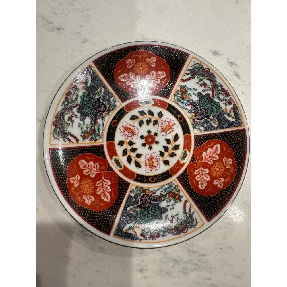 Vintage Japanese handpainted Imari Porcelain Wall Plaque Set of 4 Made in Japan